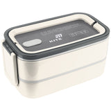 Lunchbox double layer Kite, K26-183-2, 1400 ml, beige