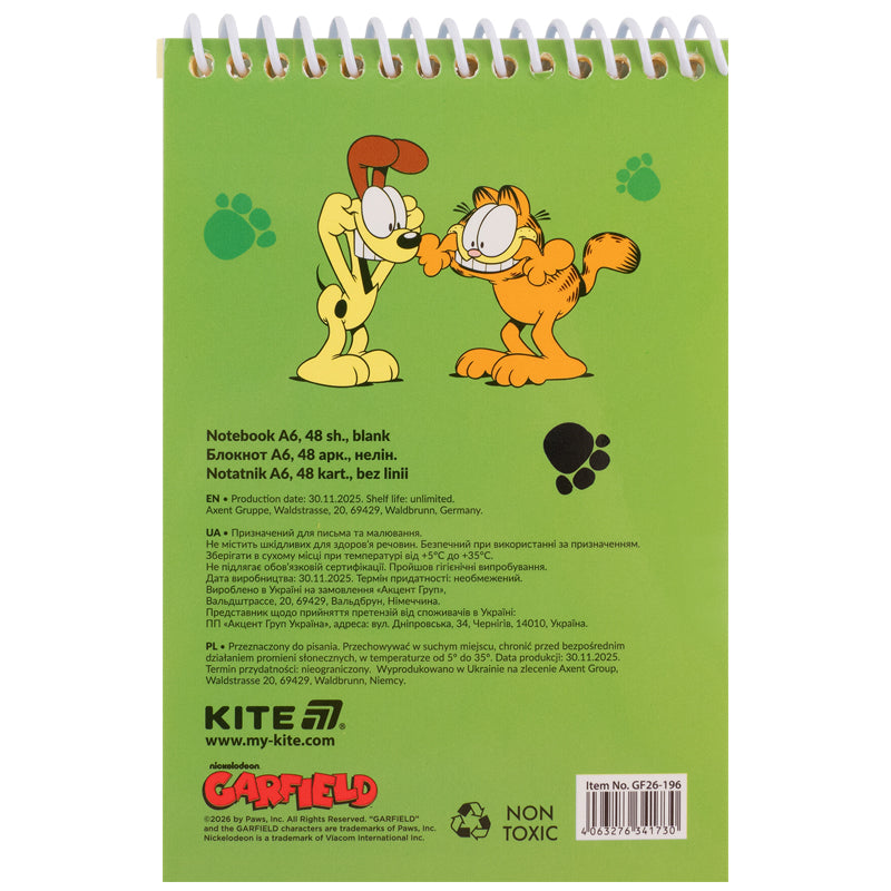 Блокнот на спіралі Kite Garfield GF26-196, А6, 48 аркушів, нелінований