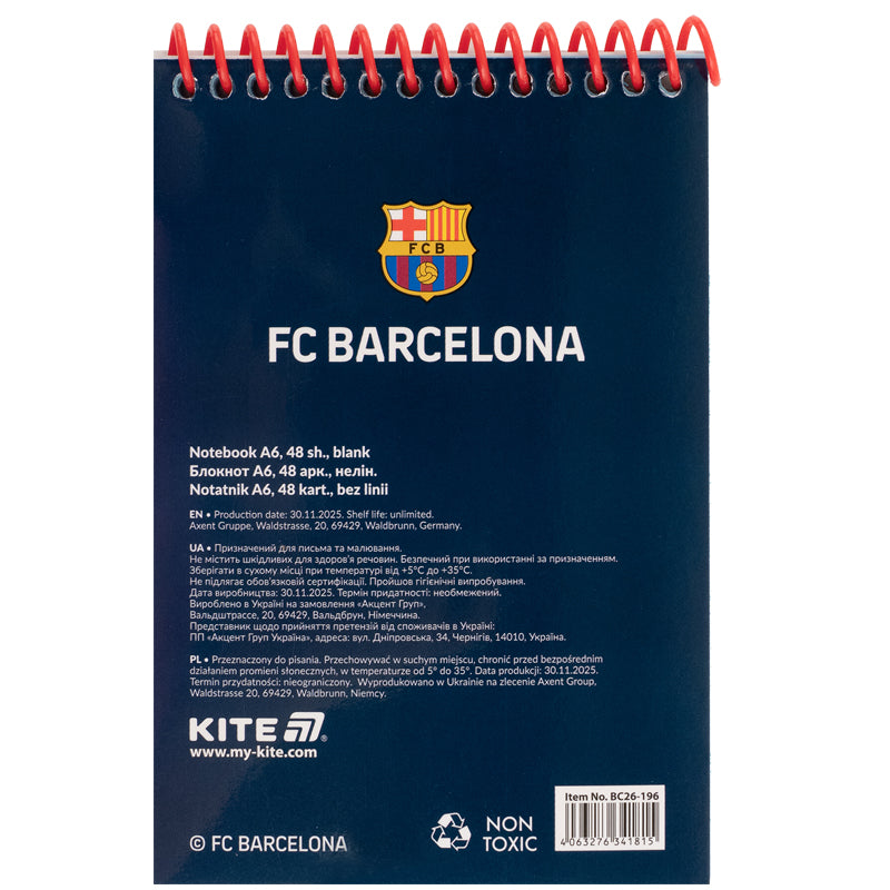 Spiral notebook Kite FC Barcelona BC26-196, А6, 48 sheets, blank