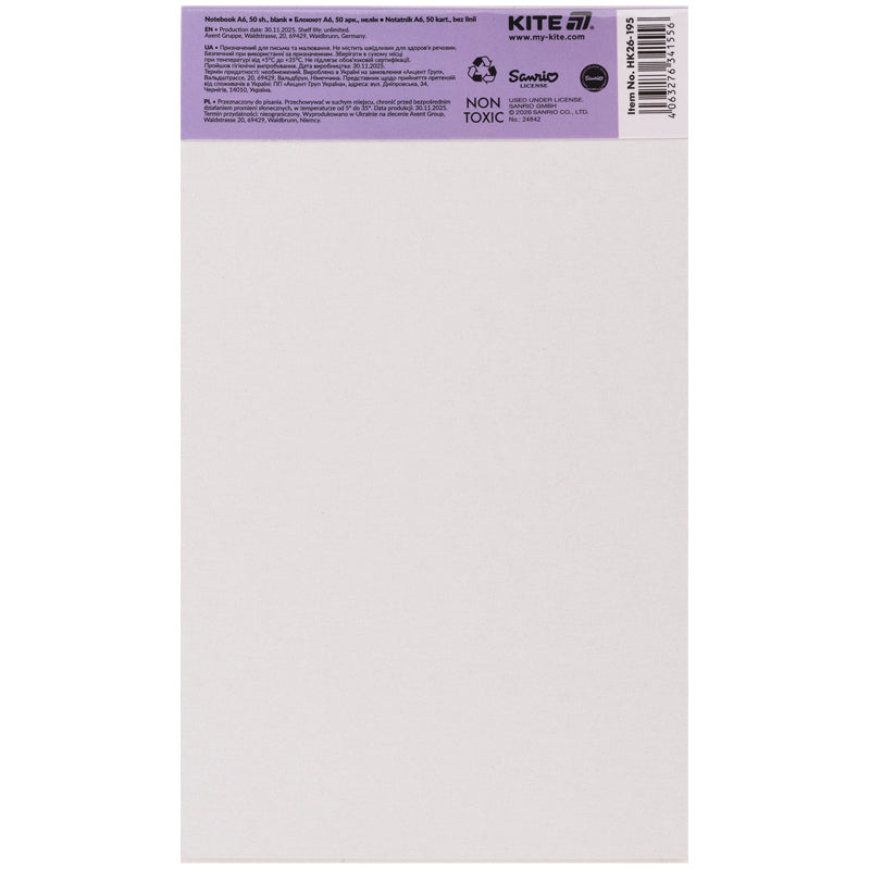 Блокнот-планшет Kite My Melody HK26-195, A6, 50 аркушів, нелінований