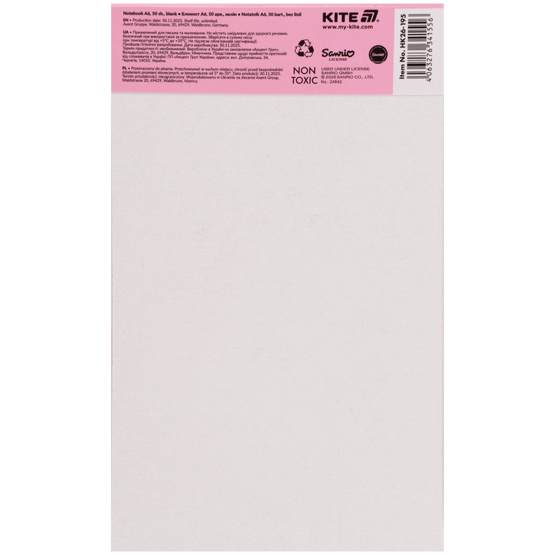 Блокнот-планшет Kite My Melody HK26-195, A6, 50 аркушів, нелінований