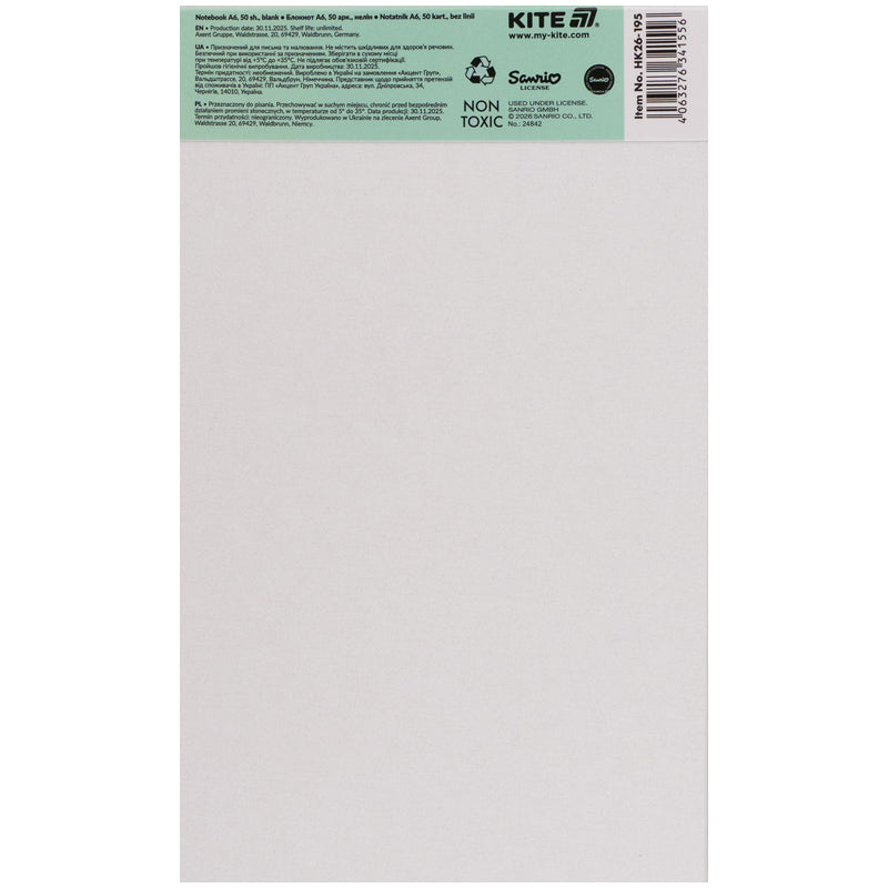 Блокнот-планшет Kite My Melody HK26-195, A6, 50 аркушів, нелінований