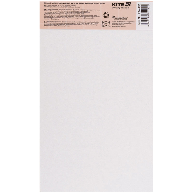 Notepad Kite Rachael Hale R26-195, A6, 50 sheets, blank