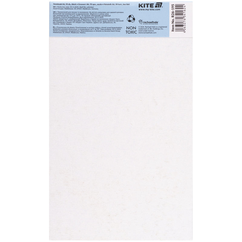 Notepad Kite Rachael Hale R26-195, A6, 50 sheets, blank