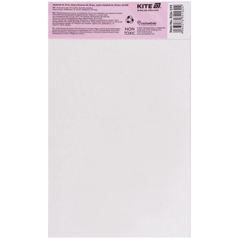 Notepad Kite Rachael Hale R26-195, A6, 50 sheets, blank