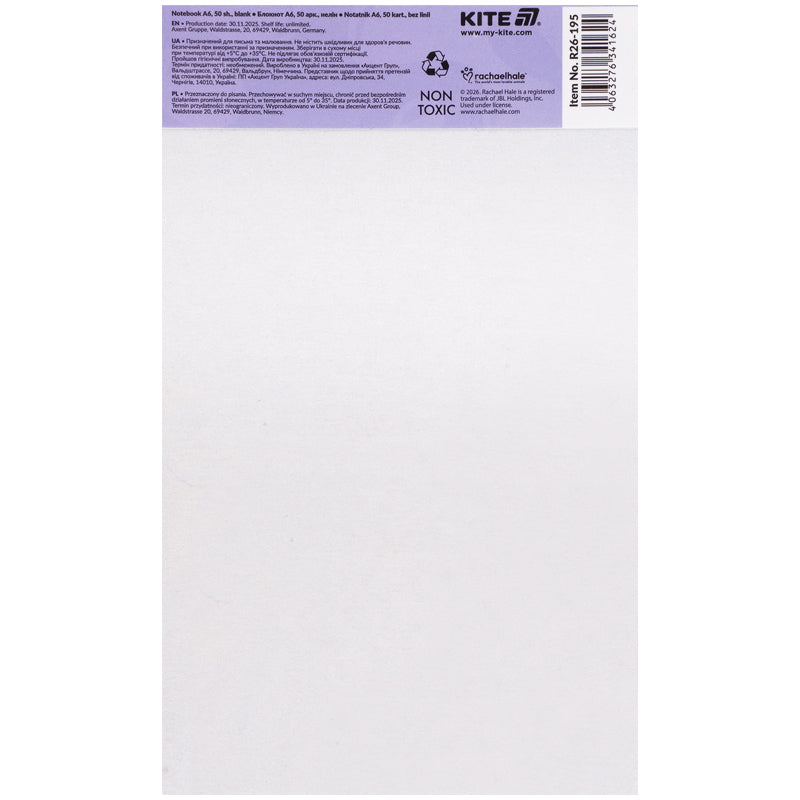Notepad Kite Rachael Hale R26-195, A6, 50 sheets, blank