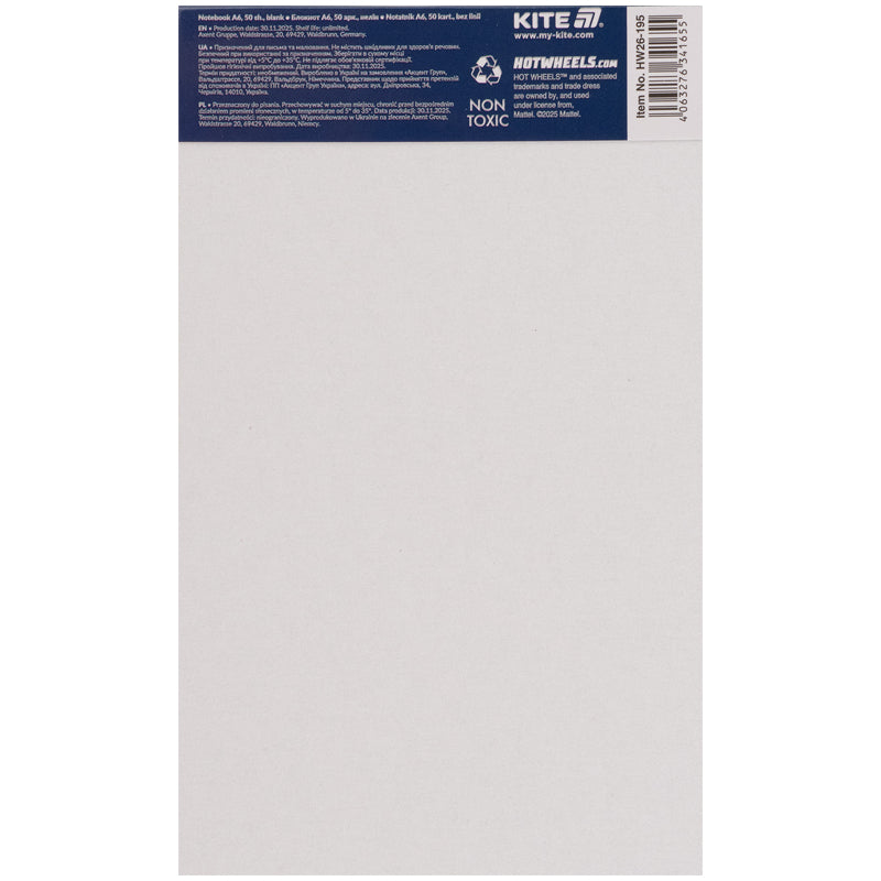 Notepad Kite Hot Wheels HW26-195, A6, 50 sheets, blank