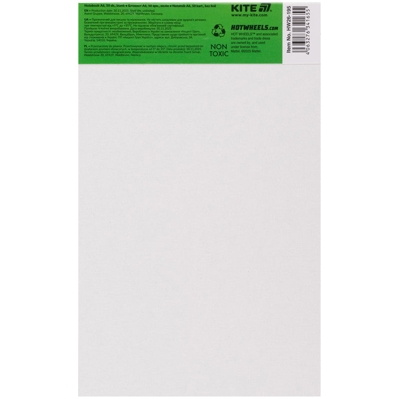 Notepad Kite Hot Wheels HW26-195, A6, 50 sheets, blank