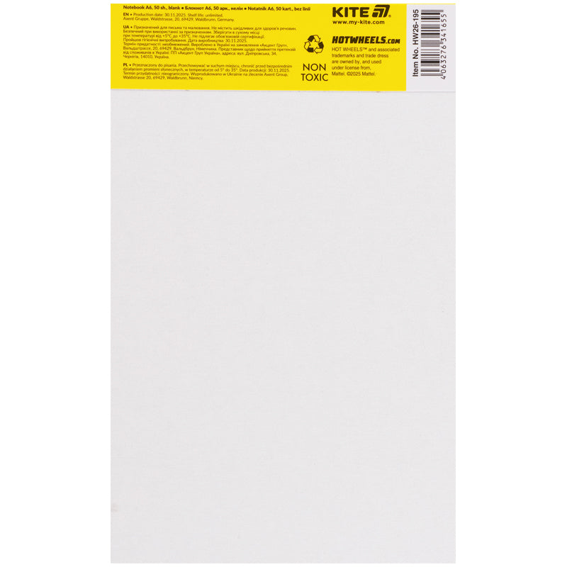 Notepad Kite Hot Wheels HW26-195, A6, 50 sheets, blank