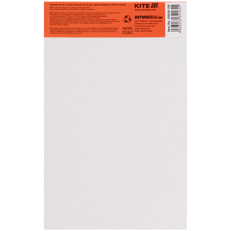 Notepad Kite Hot Wheels HW26-195, A6, 50 sheets, blank