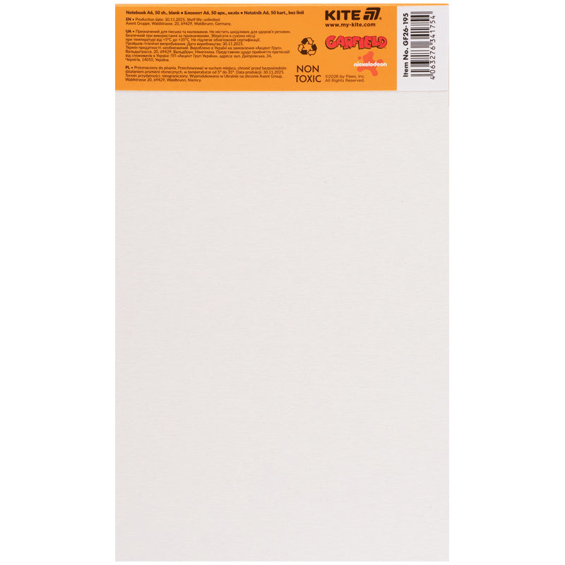Notepad Kite Garfield GF26-195, A6, 50 sheets, blank