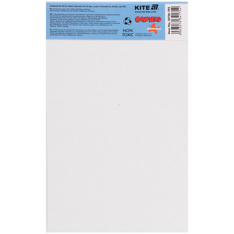 Notepad Kite Garfield GF26-195, A6, 50 sheets, blank
