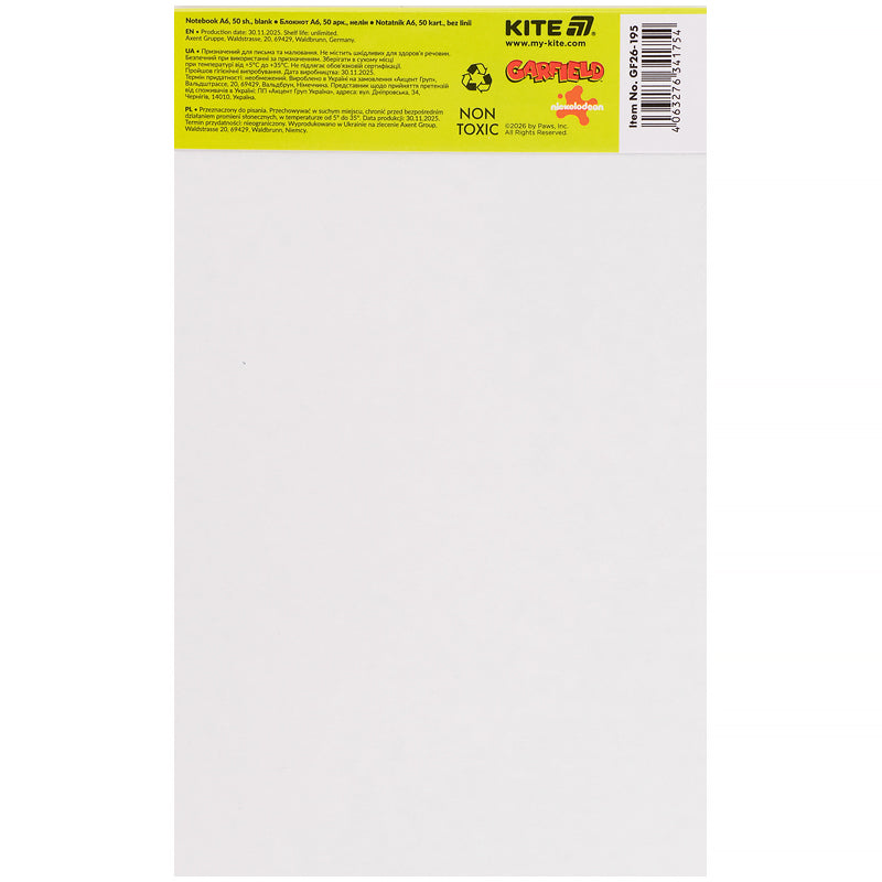 Notepad Kite Garfield GF26-195, A6, 50 sheets, blank