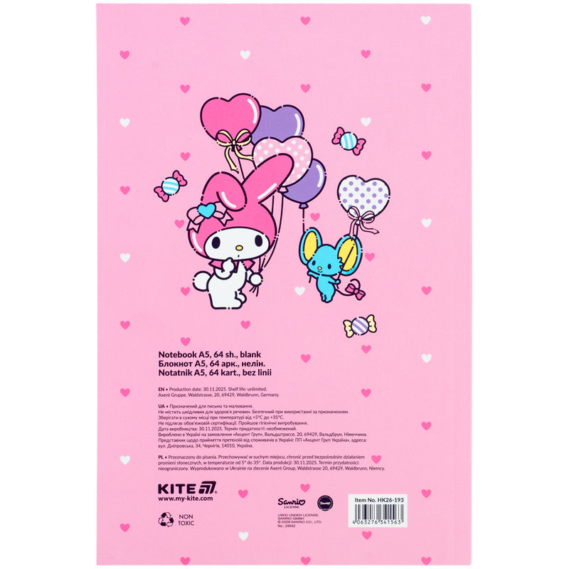 Notebook Kite My Melody HK26-193, thermobinder, А5, 64 sheets, blank