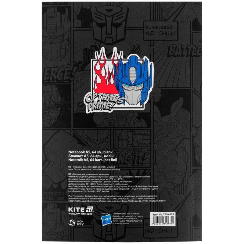 Notebook Kite Transformers TF26-193, thermobinder, А5, 64 sheets, blank