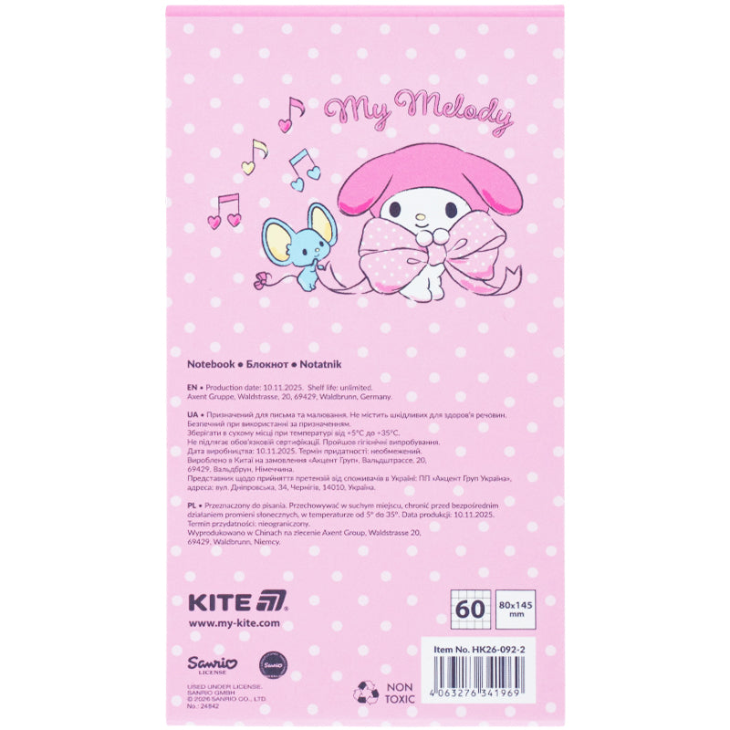 Блокнот на магніті Kite My Melody HK26-092-2, 60 аркушів, клітинка