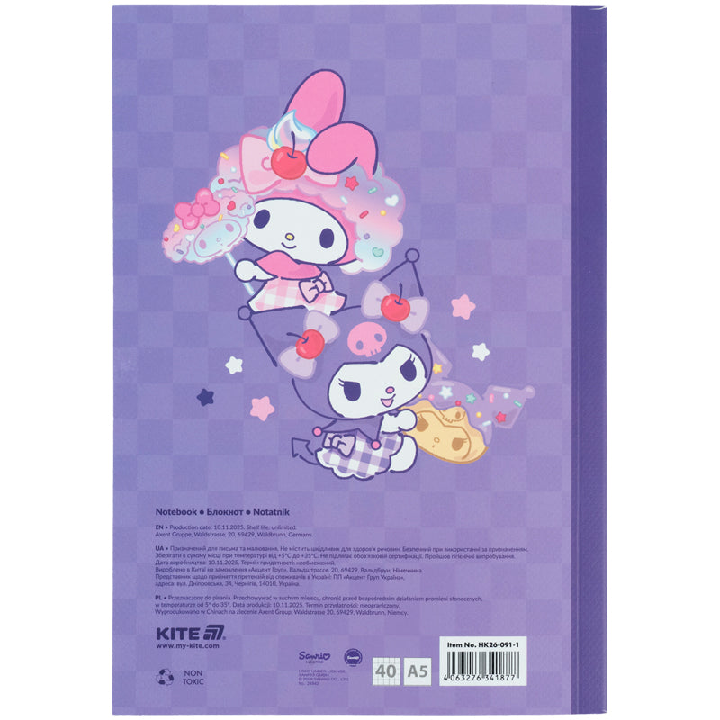 Notebook Kite Hello Kitty HK26-091-1, А5, 40 sheets, grid