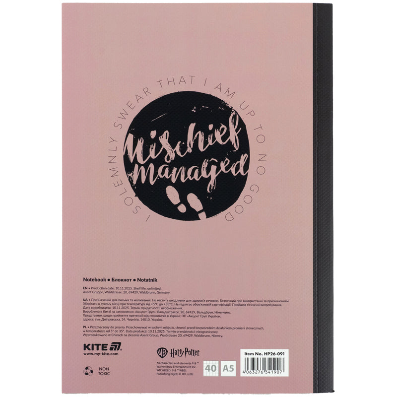 Notebook Kite Harry Potter HP26-091, А5, 40 sheets, grid