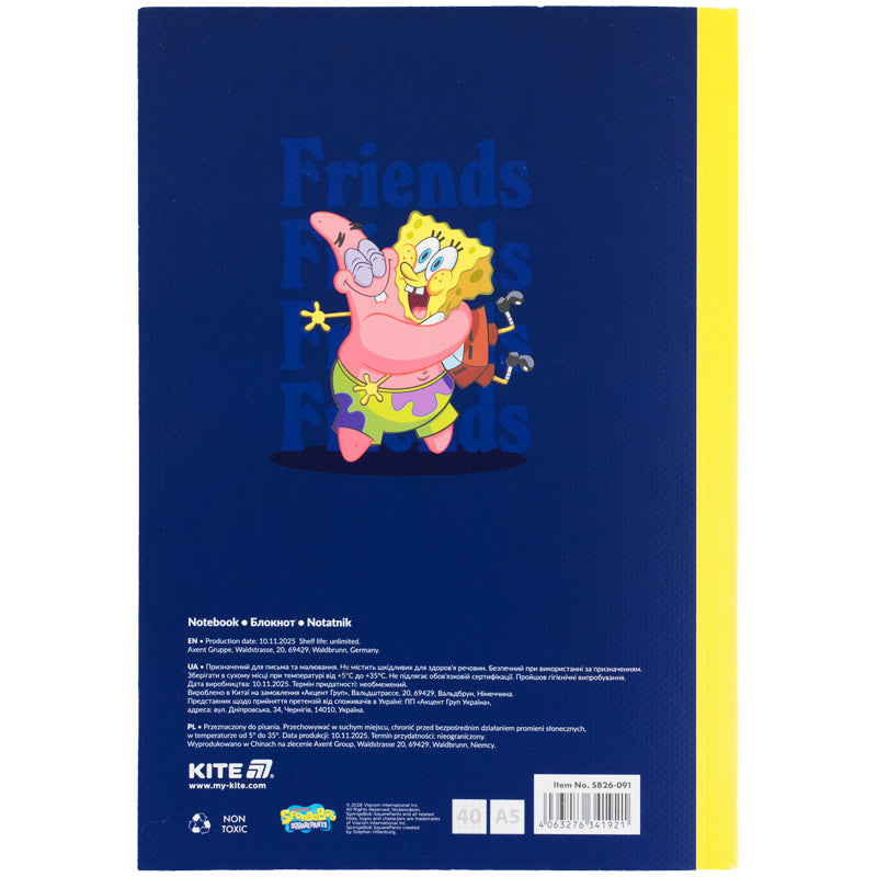 Notebook Kite Sponge Bob SB26-091, А5, 40 sheets, grid