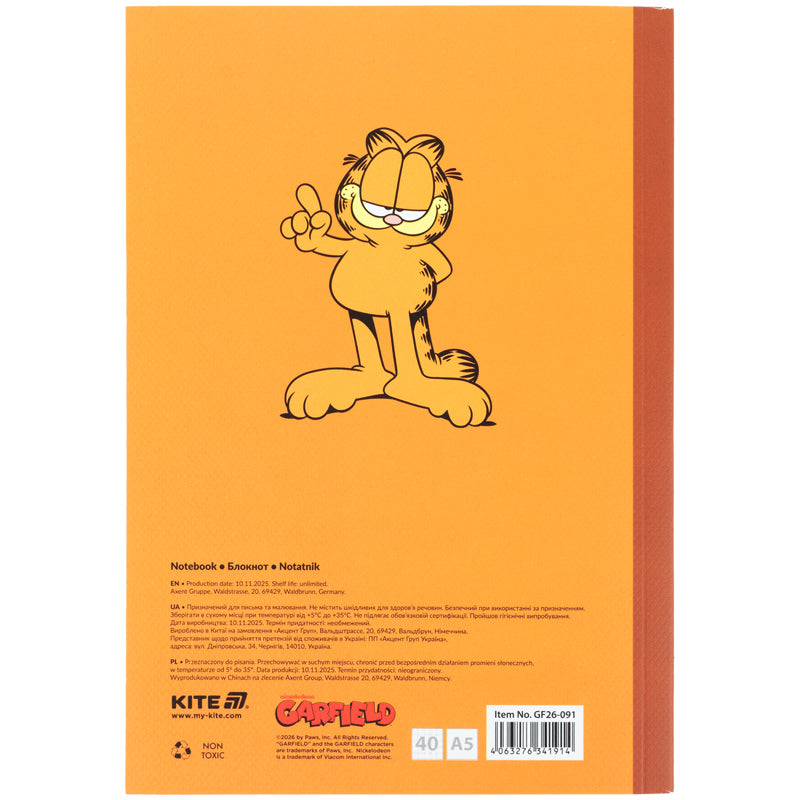 Notebook Kite Garfield GF26-091, А5, 40 sheets, grid