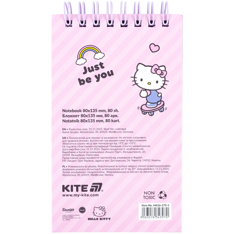 Spiral notebook Kite Hello Kitty HK26-279-1, A6, 80 sheets, lined