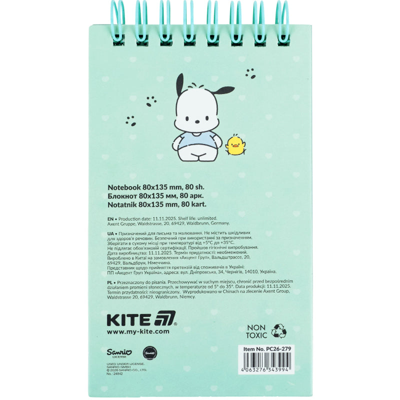 Spiral notebook Kite Pochacco PC26-279, А6, 80 sheets, lined