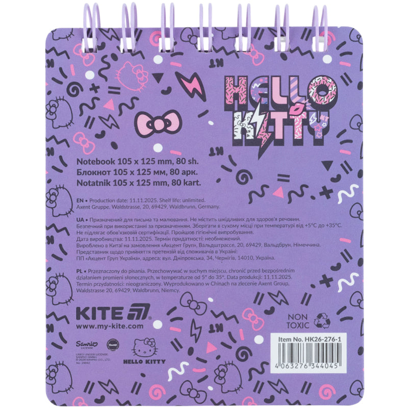 Spiral notebook Kite Hello Kitty HK26-276-1, A6, 80 sheets, grid