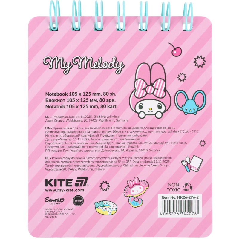 Spiral notebook Kite My Melody HK26-276-2, А6, 80 sheets, grid