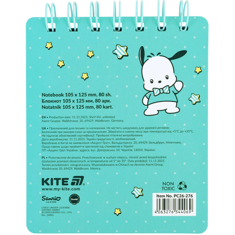 Spiral notebook Kite  Pochacco PC26-276, А6, 80 sheets, grid