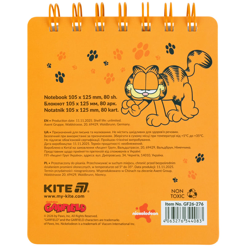 Блокнот на спіралі Kite Garfield GF26-276, 80 аркушів, клітинка