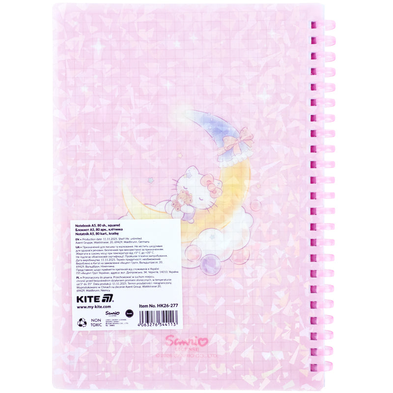 Spiral notebook Hello Kitty HK26-277, А5, 80 sheets, grid, plastic cover