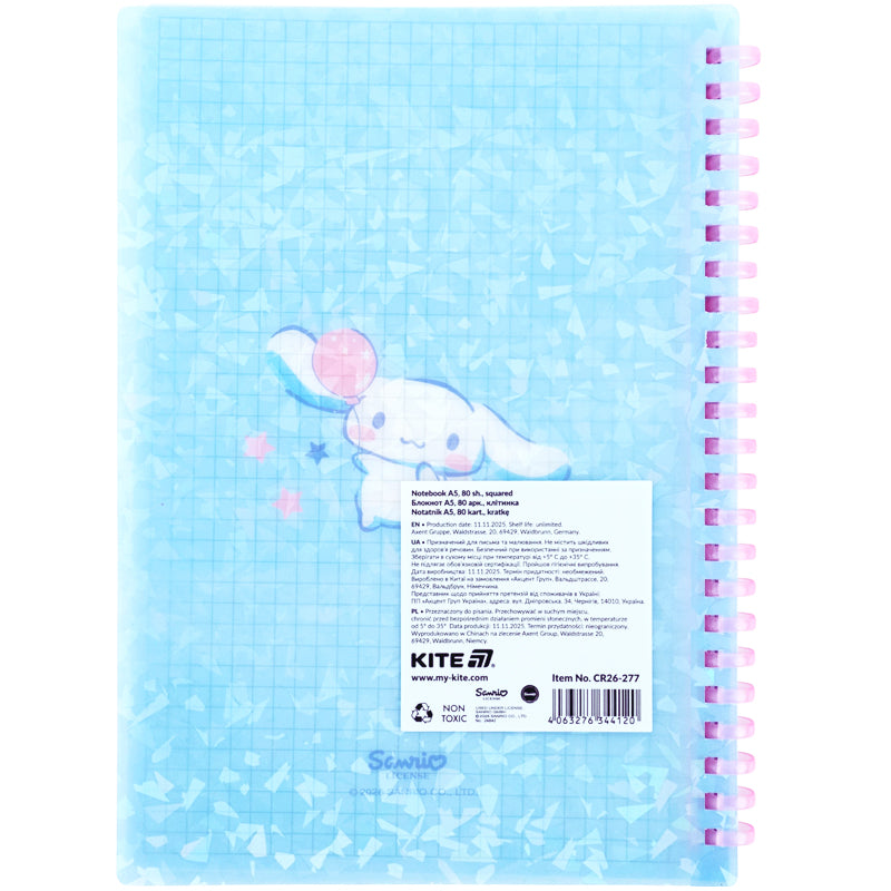 Spiral notebook Cinnamoroll CR26-277, А5, 80 sheets, grid, plastic cover