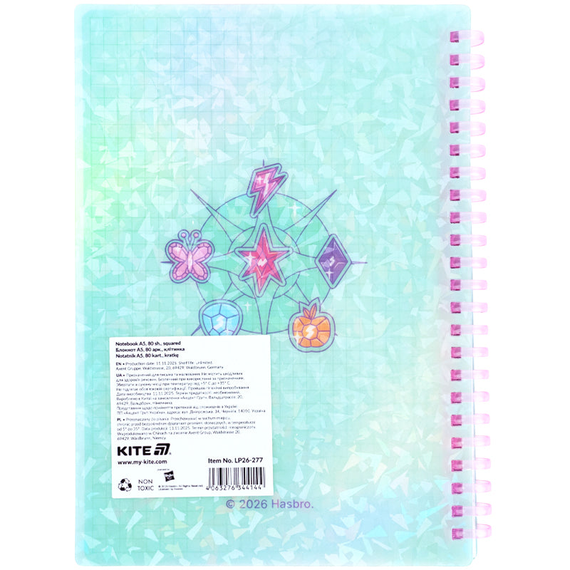 Spiral notebook My Little Pony LP26-277, А5, 80 sheets, grid, plastic cover