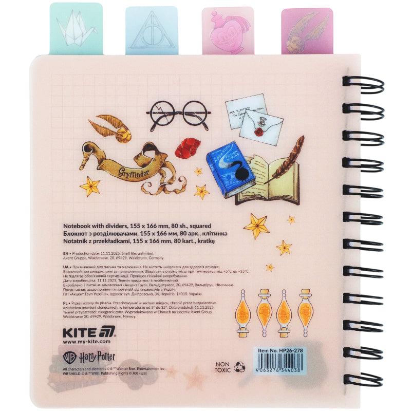 Spiral notebook with dividers Harry Potter HP26-278, 80 sheets, grid, plastic cover