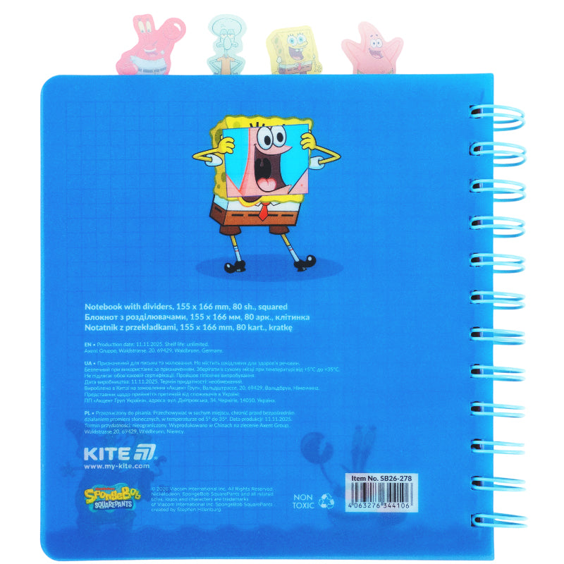 Spiral notebook with dividers Sponge Bob SB26-278, 80 sheets, grid, plastic cover