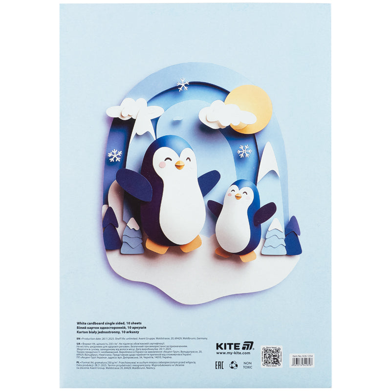 Cardboard white Kite K26-1254, А4, 10 sheets