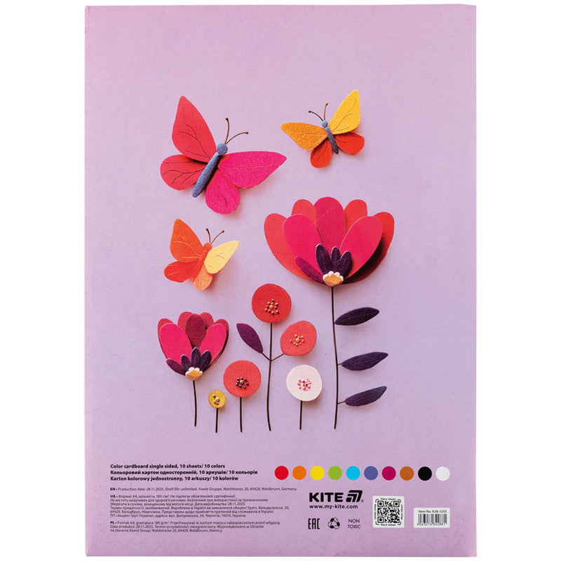 Colored cardboard single-sided Kite K26-1255, А4