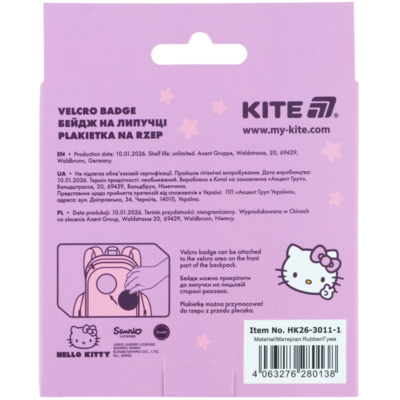 Velcro badge Kite Hello Kitty HK26-3011-1