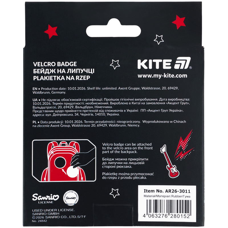 Velcro badge Kite Aggretsuko AR26-3011