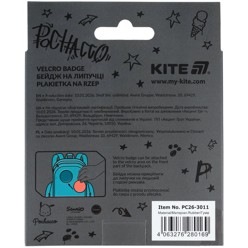 Velcro badge Kite Pochacco PC26-3011