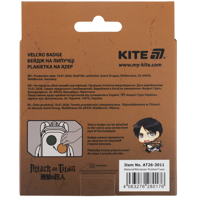 Velcro badge Kite Attack on Titan AT26-3011