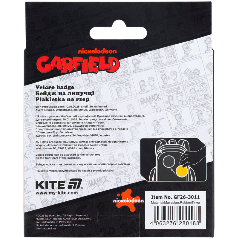 Velcro badge Kite Garfield GF26-3011