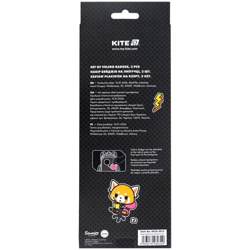 Set of velcro badges Kite Aggretsuko AR26-3012, 3 pcs.