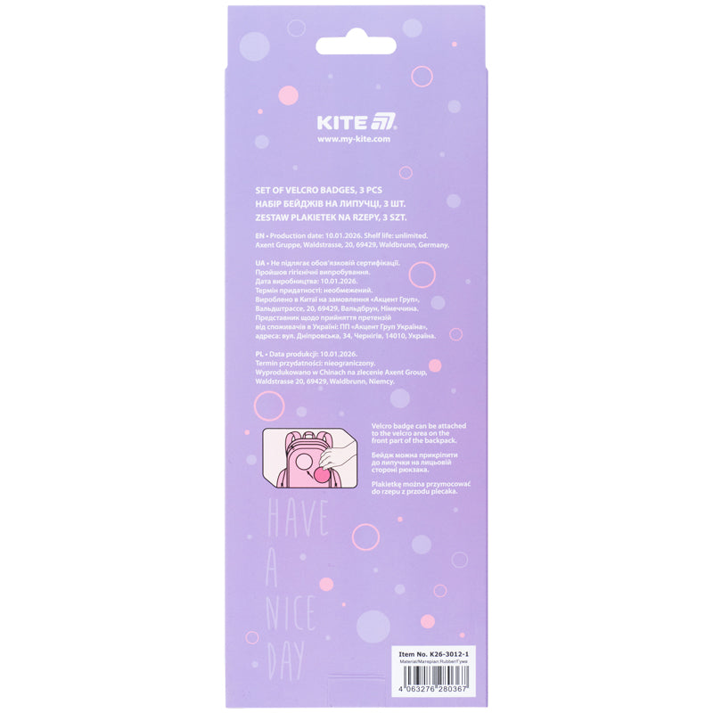Set of velcro badges Kite K26-3012-1, 3 pcs.