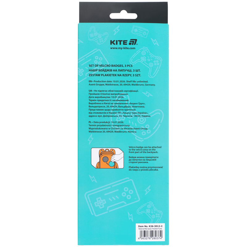 Set of velcro badges Kite K26-3012-2, 3 pcs.