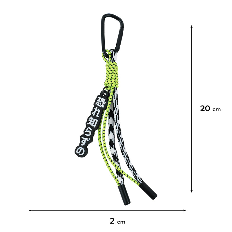 Keychain Kite K26-3002-7