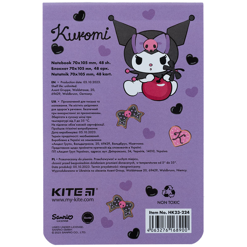 Notebook Kite Hello Kitty HK23-224, 48 sheets, 70х105 mm