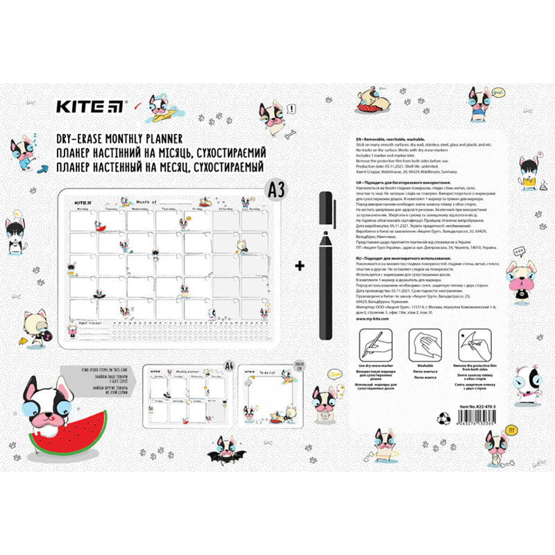 Планер настінний на місяць Kite Funny dogs K22-470-3, А3