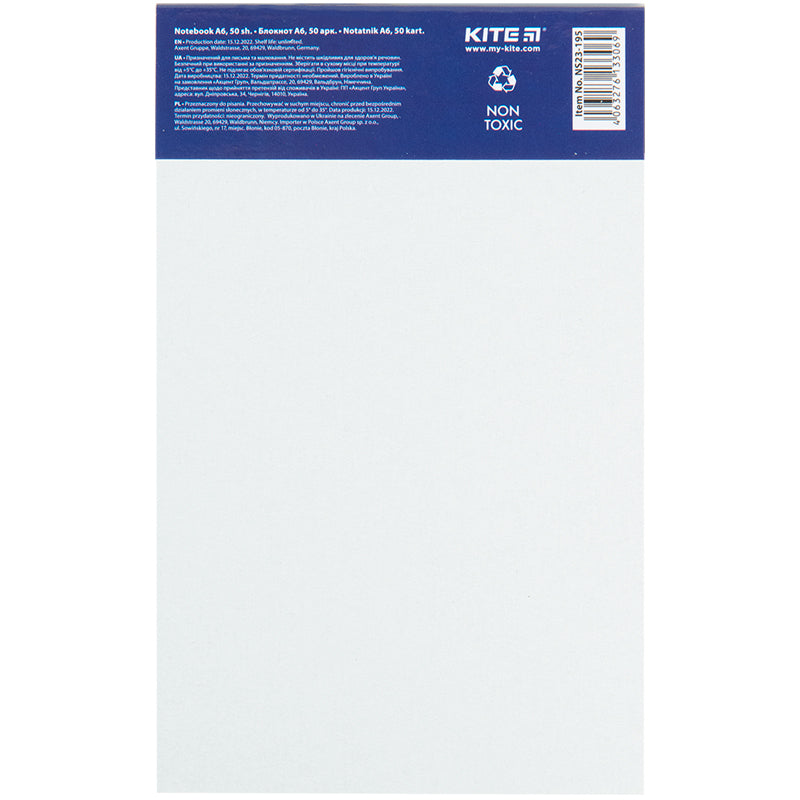 Notepad Kite NASA NS23-195, A6, 50 sheeets, blank