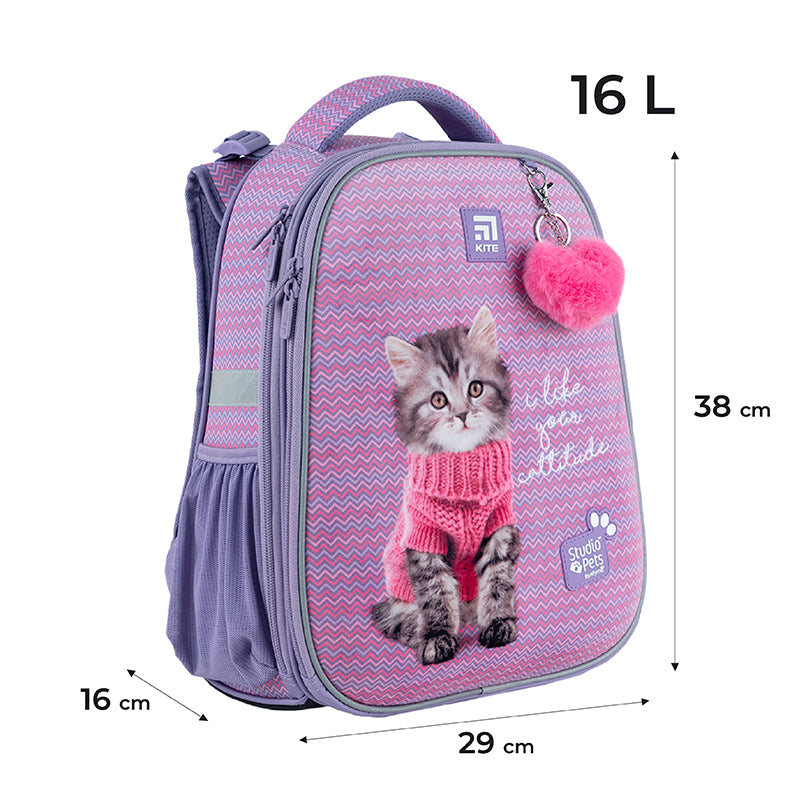 Hard-shaped school backpack Kite Education Studio Pets SP24-531M